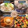 Wholesale Chaoshan Beef Balls, Hot Pot Balls, Barbecue, Spicy Hot Pot, Oden Ingredients, Skewers with Juicy Filling