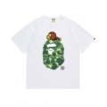 163 white green