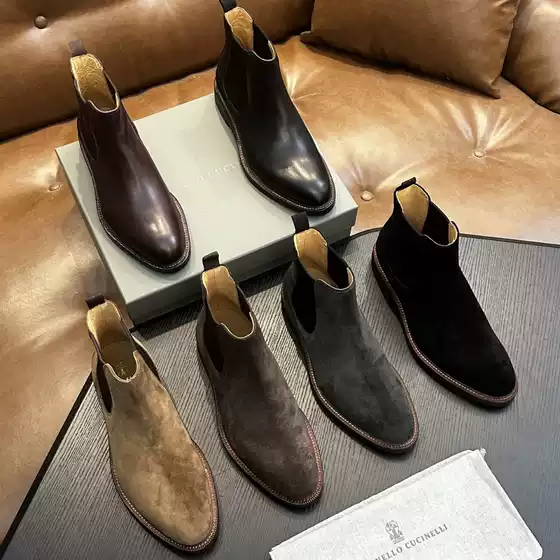 Autumn and Winter Cashmere Warm High-Top Leather Shoes Men's Boots British Style Chelsea Boots Frosted Leather Bc Home