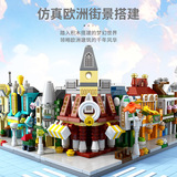 Совместимость с Lego particles, разнообразными строительными блоками, архитектурой европейских городских пейзажей, детскими развивающими игрушками для сборки, оптовая торговля за границей