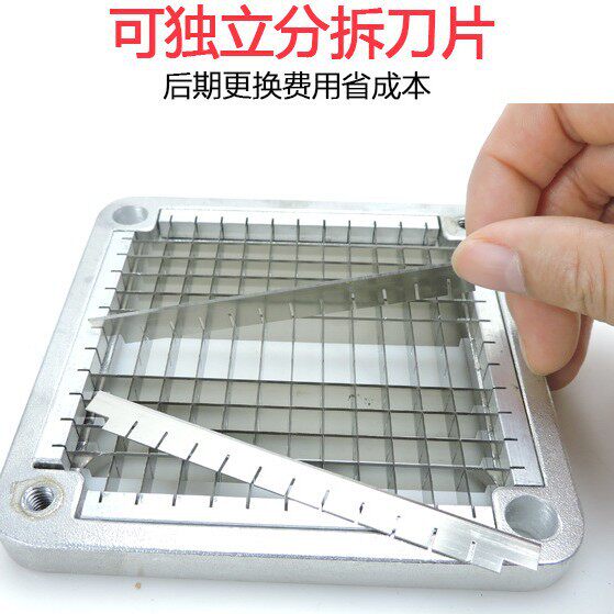 立式商用切薯条机土豆切条机薯条机切条器切黄瓜萝卜莴笋切条神器