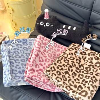 Sweet and Cool Style Double-Sided Milk Velvet Leopard Print Cat Style Single-Layer Blanket Multi-Functional Lunch Blanket Office Shawl Blanket