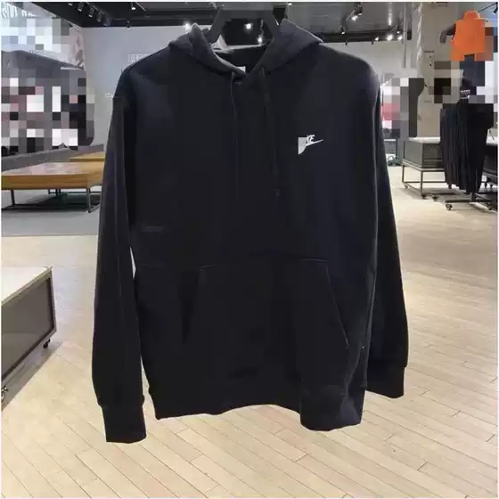 New Style Hooded Spring and Autumn Embroidered Long-Sleeved Sweatshirt for Men and Women, Casual Couple Wear, Sports Loose Large Size Jacket