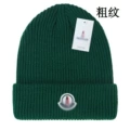 As shown in figure 9, the color is mongolian green