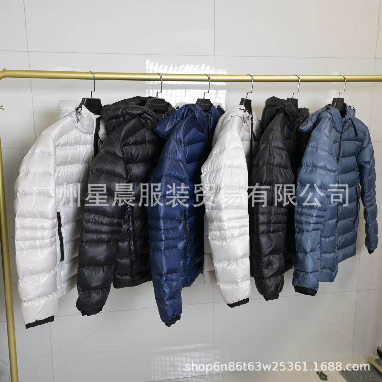 Crofton 2227m Lightweight down Jacket