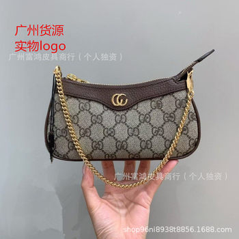 Wholesale Export 2025 New Ophidia Series Mini Classic Presbyopic Armpit Bag Chain Bag Shoulder Bag for Women