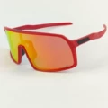 Red frame silver label full revo red film