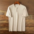 Khaki (Short Sleeve)