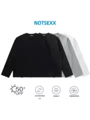 One-Piece Custom Print, Sorona Solid Color, Cool and Sun-Protective, Quick-Drying, Boxy Short Wide Long-Sleeve T-Shirt with Regular Shoulders and Small Neckline