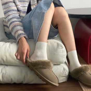 Henan Sangpo Baotou Star Slippers for Men and Women, Baotou Home Slippers, Wool Qian Songyi Same Style Wool Flat Fur Slippers