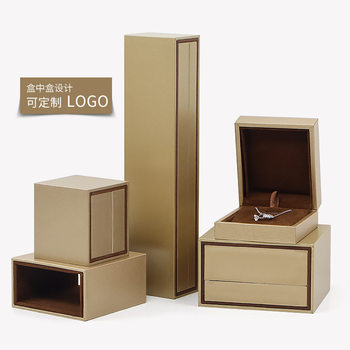 High-grade golden creative jewelry jewelry box ring necklace bracelet chain drawer box pendant storage box