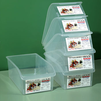 Kitchen Organizing refrigerator storage box plastic storage basket storage basket crisper thickened large storage box hand pull type