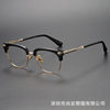 plus size Widened Vintage Glasses Frame Crocus VERTICAL Big Face Pure Titanium Plate Eyebrow Myopia Glasses Frame