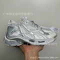 7th generation silver gray