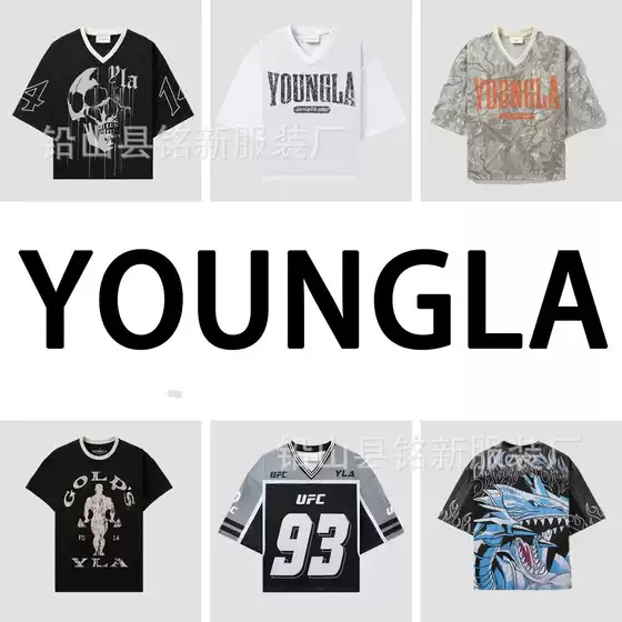 Youngla Trendy American Fitness Sports Short-Sleeved Loose Large Size Mesh Quick-Drying Breathable Trendyy T-Shirt Tops for Men