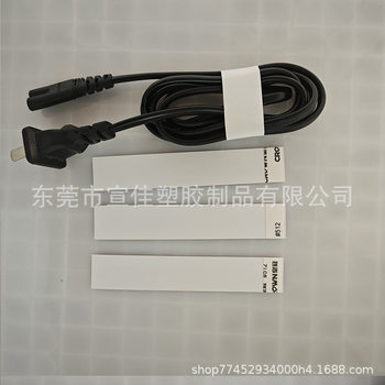 Factory Direct Sales Data Cable Wrapping Paper Tie with One Glue White Kraft Paper Tie with 3m Double-Sided Tape Portable