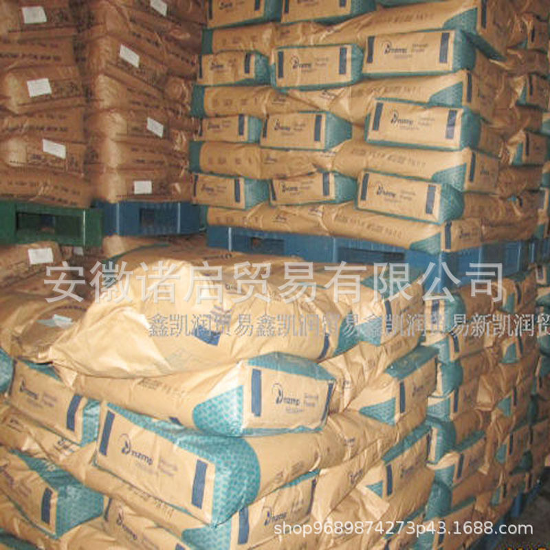 Food Grade Whey Protein Powder Wph80 Hydrolyzed Whey Protein Powder Isolated Whey Protein Whey Protein Peptide Powder