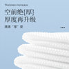 Compressed Bath Towel Disposable Towel Travel Individually Packaged Dry Wrap Thickeneded and Enlarged Hotel Portable Wholesale