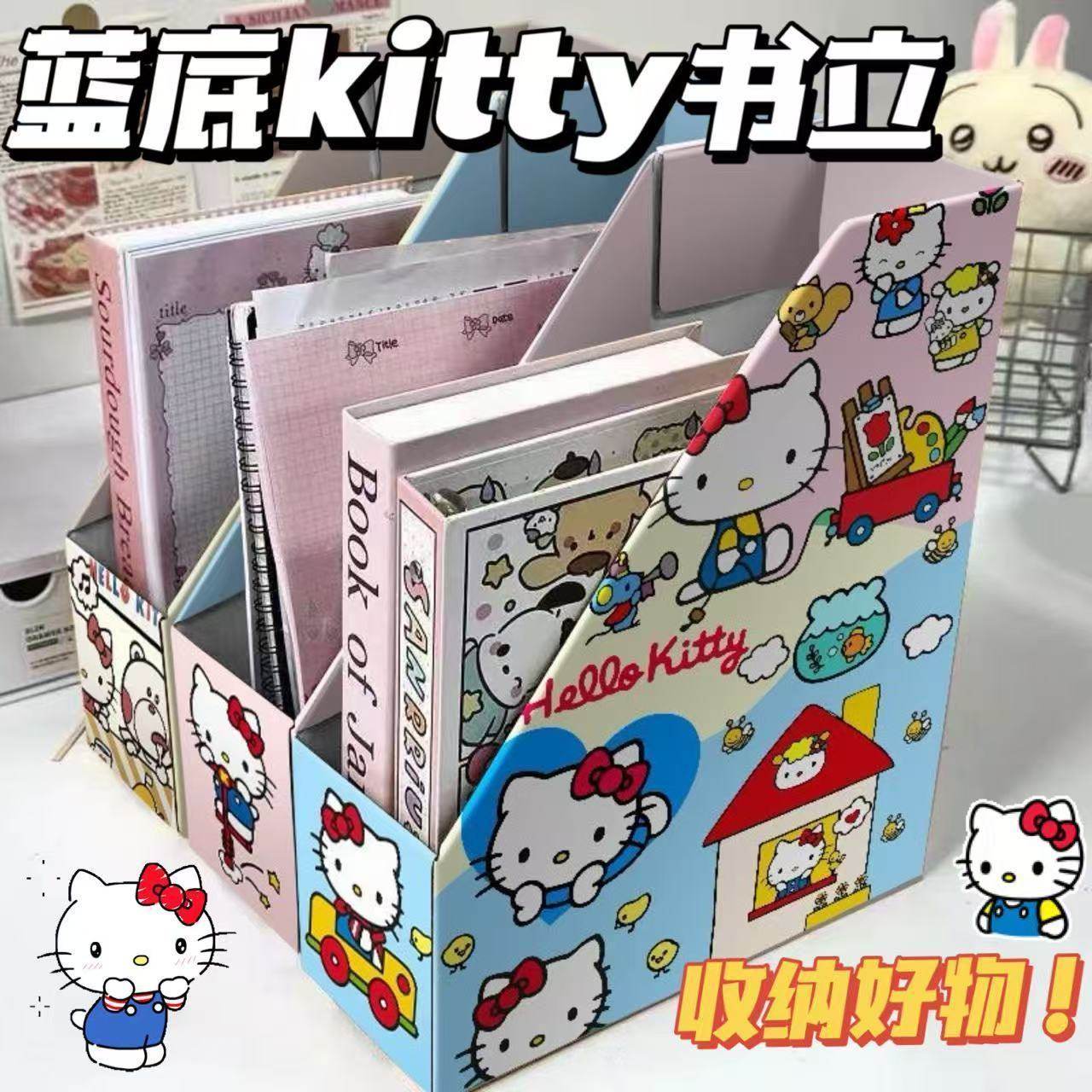 Popular Blue Background Kt Cat Xiaohongshu Same Style Paper Book Stand Bookshelf Desktop Notebook Book Storage Rack