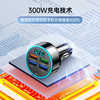 Car charger mobile phone cigarette lighter conversion plug five-hole super fast charging car charging head usb interface for car