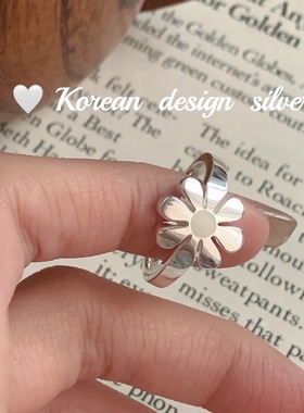 韩国东大门小众设计 925纯银白色滴釉小雏菊戒指级感简约开口女