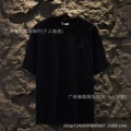 601 black