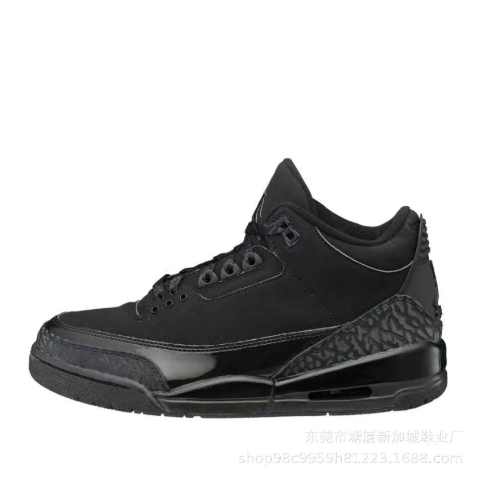 Putian shoes AJ3 cross-border men's shoes white cement Fujiwara Hiroshi high-top basketball sneakers Joe 3 men and women air cushion combat shoes
