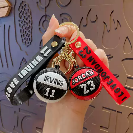 Creative three-dimensional simulation basketball star with basketball key chain pendant car key chain bag pendant wholesale