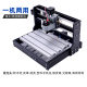 CNC3018pro laser engraving machine Mini factory three axis small CNC engraving machine woodworking engraving machine