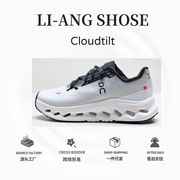 Cross-Border on Cloudtilt Spring and Summer New Lightweight Casual Shoes