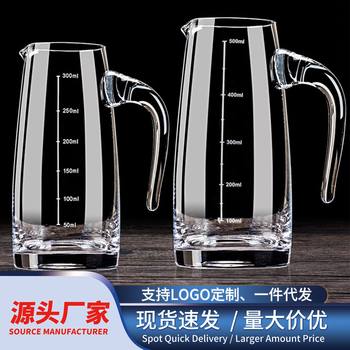 Liquor Glass Set, Household Wine Dispenser, Small Wine Glass, High-End Gift Box, Chinese Wine Set, Decanter, Wine Measurer with Scale