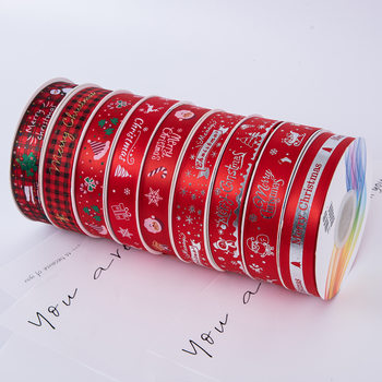 Customized Hot Stamping Christmas Ribbon Gift Box Packaging Ribbon Christmas Tree Decoration Ribbon Gift Decoration Ribbon Ribbon