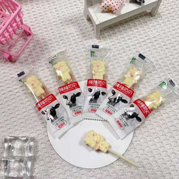 Park's Prebiotic Milk Snack Bars, Inner Mongolia Dry Edible Tablets, High-Calcium Milk Snack for Children, One Pack of 2.5kg