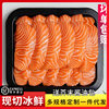 Chilled Sashimi Middle Norwegian Fresh-cut Sashimi Whole Xinjiang Salmon Brisket Salmon Rainbow Trout