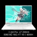 seller product image