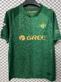 2627 betis away green