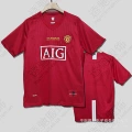 0708 manchester united champions league home court