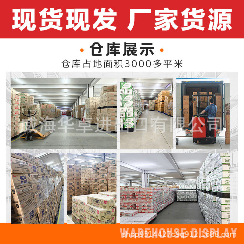 South Korea Imported Qingyou Chocolate Cake 90g Sweet Potato Soft Waxy Sandwich Cookies Nine-day Qingyou Cake Snacks