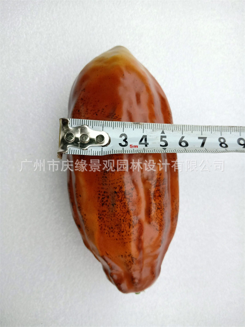 Simulated Cocoa Fruit Model Cocoa Tree Coffee Shop Display Props Artificial Fruit Ornaments Photography Props Coffee Beans