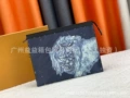 Black lion