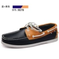 9078 blue and yellow