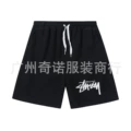 Hi 6929 black
