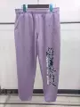 911P Purple