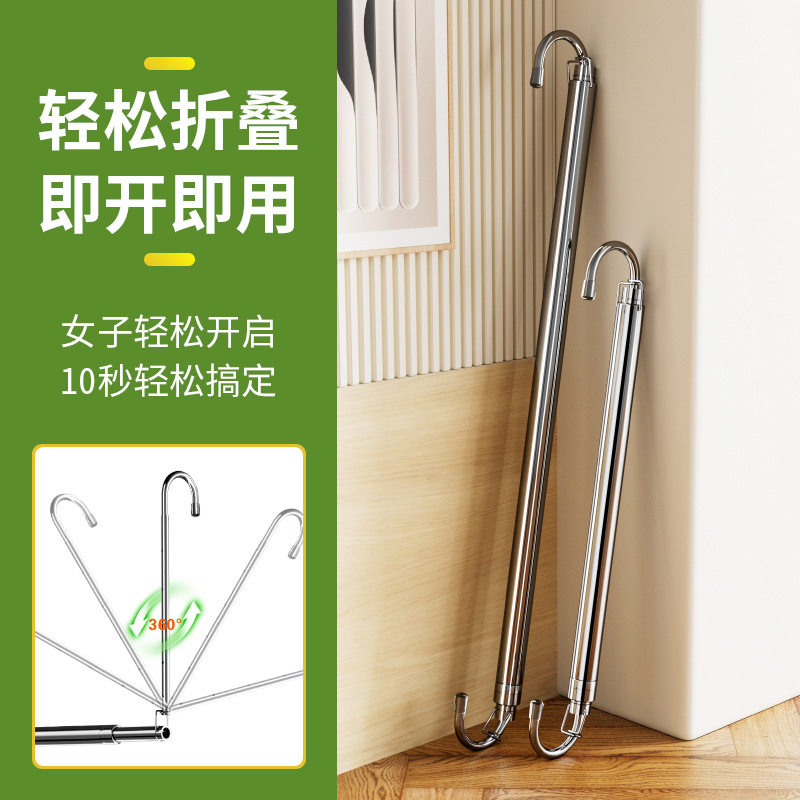 Cross-Border Hanging Clothes Drying Rod for Home Balcony Without Punching Stainless Steel Drying Rod Adjustable Retractable Clothes Drying Rack