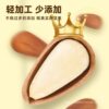 New Arrival Northeastern Pine Nuts Independent Small Packaging Extra Large Particles Hand-Peeled Red Pine Nuts New Year's Snacks Flagship
