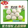 Anjing Quick-Frozen Hot Pot Spicy Lobster Balls, Peeing Beef Balls, Fish Tofu Stuffed Fish Balls, Crab Flavor Sticks Wholesale