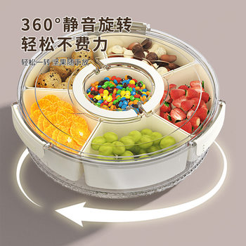 Six-Compartment Kitchen Sealed Spice Storage Box with Handle, Transparent Dried Fruit Snack Tray, Large-Capacity Refrigerator Crisper