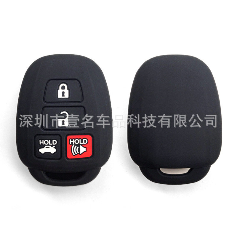 Suitable for Toyota silicone key case Carola Camry Prado RAV4 Highlander car remote control bag