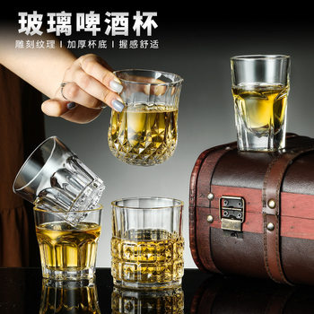 Commercial Beer Cup, Tempered Glass Cup, Bar Ktv Octagonal Cup, High-Looking Accessible Luxury Whiskey Cup, Foreign Wine Cup