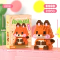 1501-05 wrongful fox